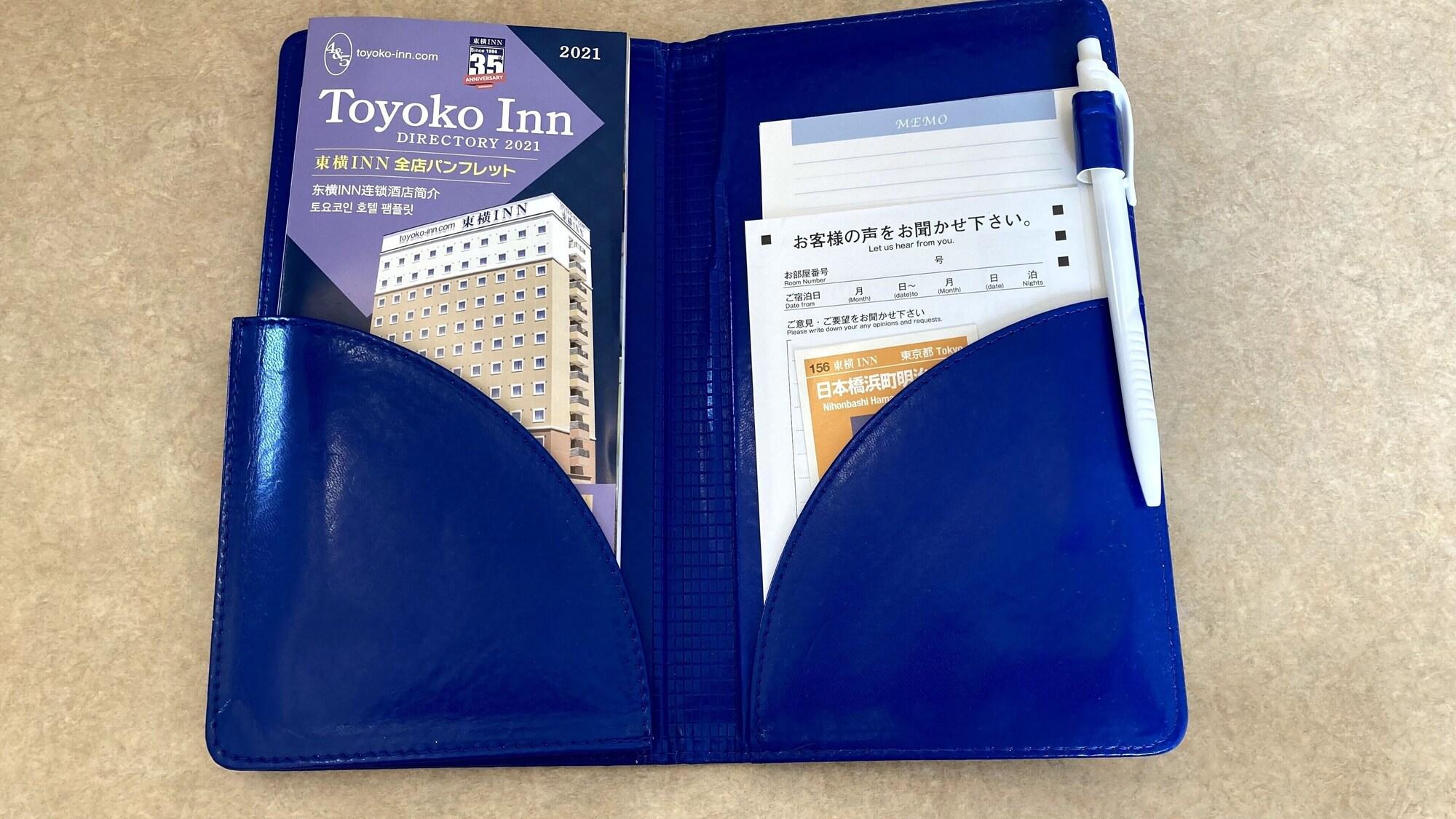 Toyoko Inn Tokyo Nihombashi Hamacho Meijiza Mae Εξωτερικό φωτογραφία