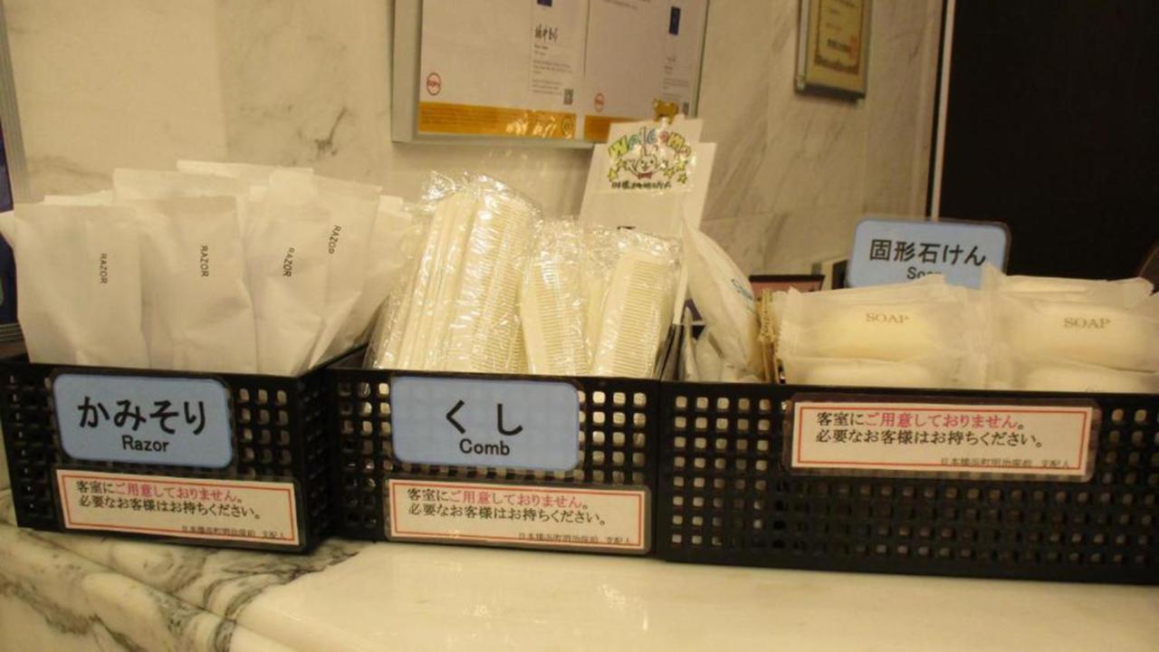 Toyoko Inn Tokyo Nihombashi Hamacho Meijiza Mae Εξωτερικό φωτογραφία
