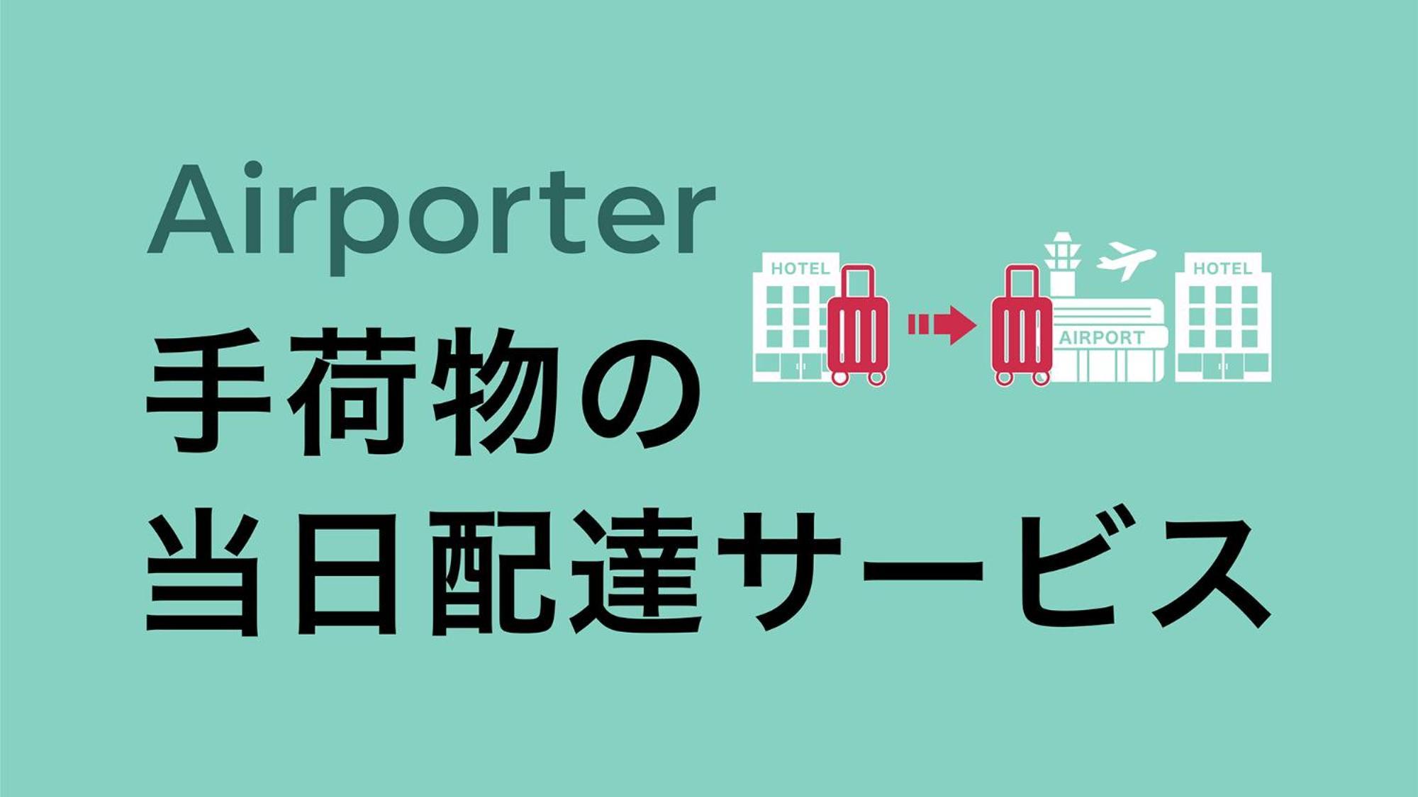 Toyoko Inn Tokyo Nihombashi Hamacho Meijiza Mae Εξωτερικό φωτογραφία