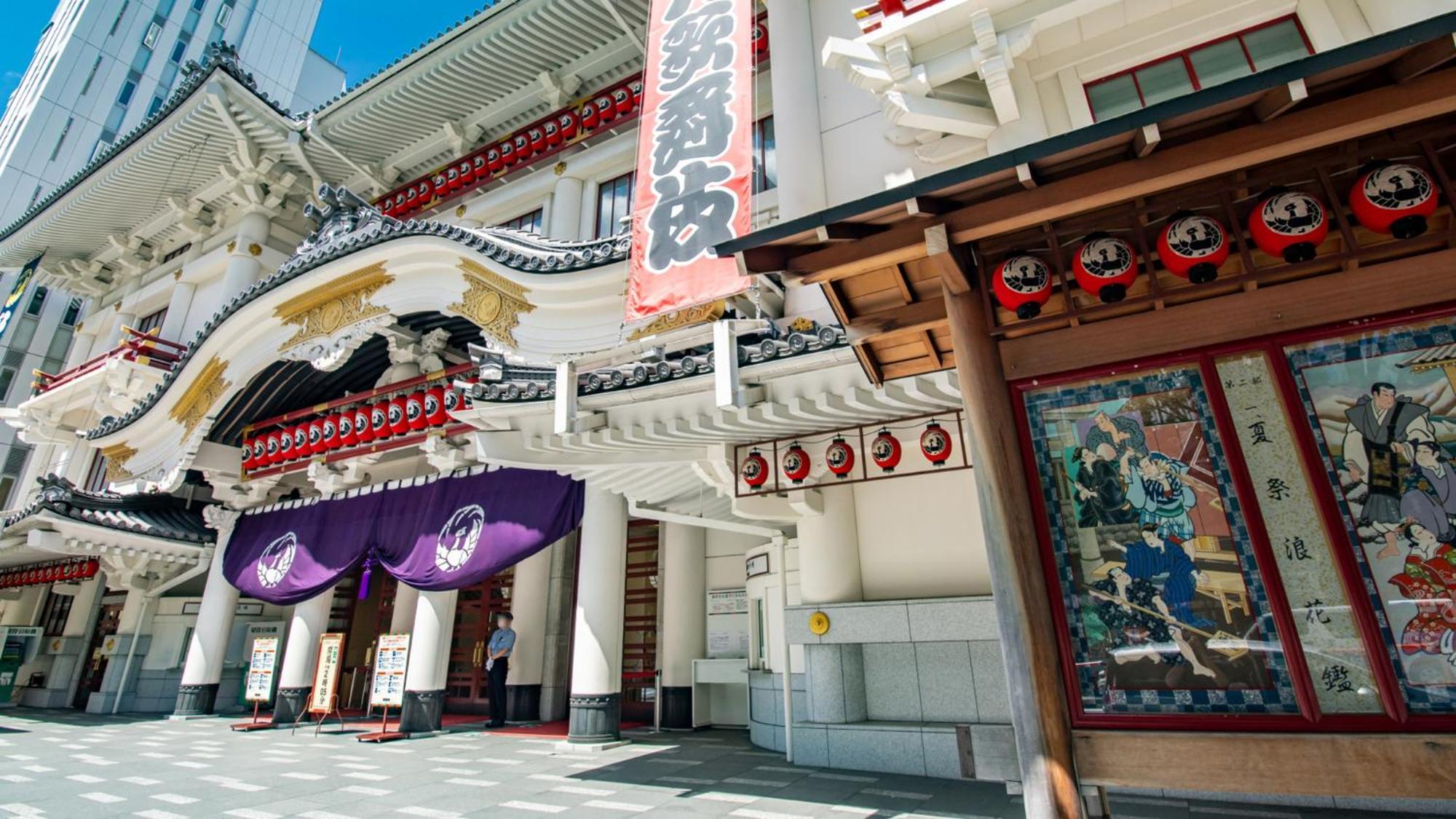 Toyoko Inn Tokyo Nihombashi Hamacho Meijiza Mae Εξωτερικό φωτογραφία